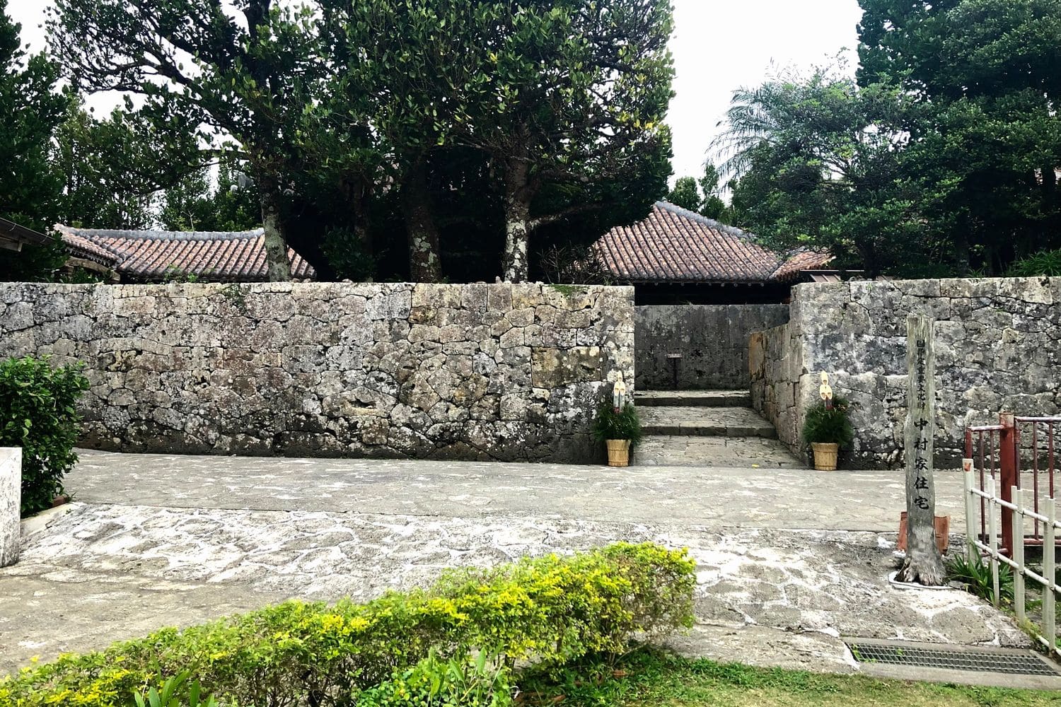 中村家住宅の画像